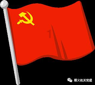 中成股份4涨停
